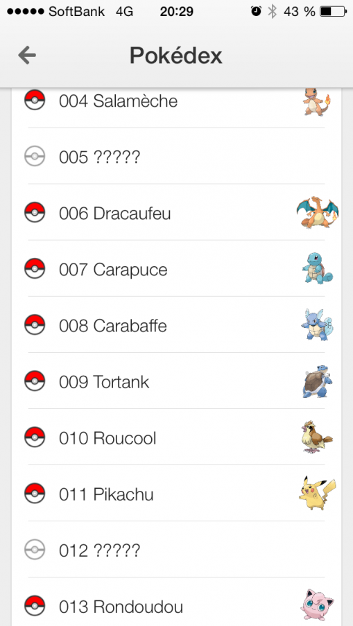 初代ポケモンたちの懐かしさと、フランス語の名前の見慣れなさ