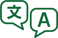 多言語対応の Web サイト