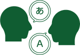 通訳者派遣